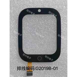 儿童电话手表各种触摸屏显示配件杂牌手表屏幕总成品牌外屏原装屏