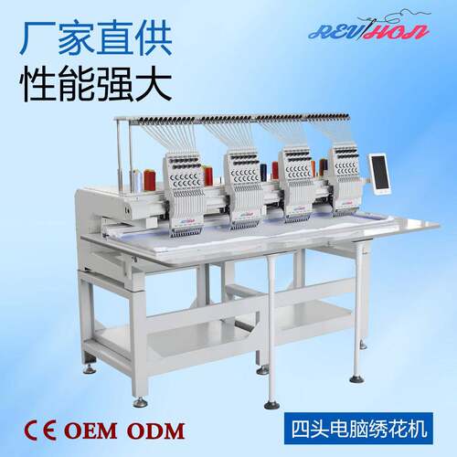 启鸿 工厂直销四头绣花机全自动电脑绣花机embroidery machine