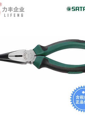 【含税】世达工具 尖嘴钳6寸8寸 70101A至 70102A