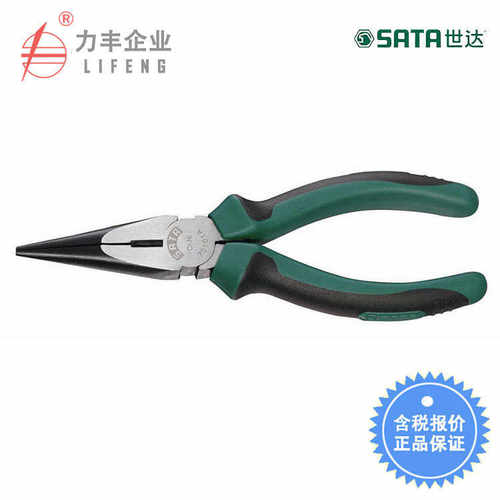 尖嘴 寸】工具【70102a8世含 钳6寸70101a至 税达