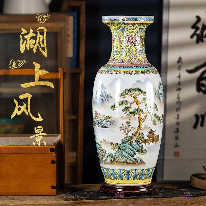 景德镇对瓶高60cm高端陶瓷大号花瓶客厅电视柜中式富贵竹插花摆件