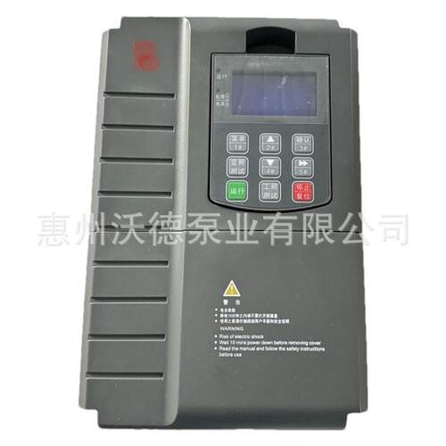 供应供水设备配套变频器BCD631-004T3功率4kw全自动智能控制柜配