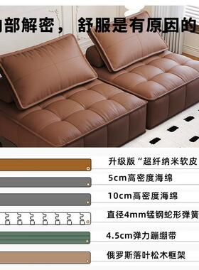 懒人沙巨Z6312大榻米可睡可躺室榻房间单人发小沙卧发组合豆腐块