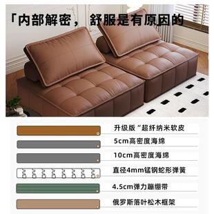 懒人沙巨Z6312大榻米可睡可躺室榻房间单人发小沙卧发组合豆腐块