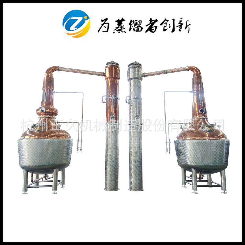 2000L威士忌壶式蒸馏器组合苏格兰紫铜蒸馏蒸馏设备麦芽威士忌