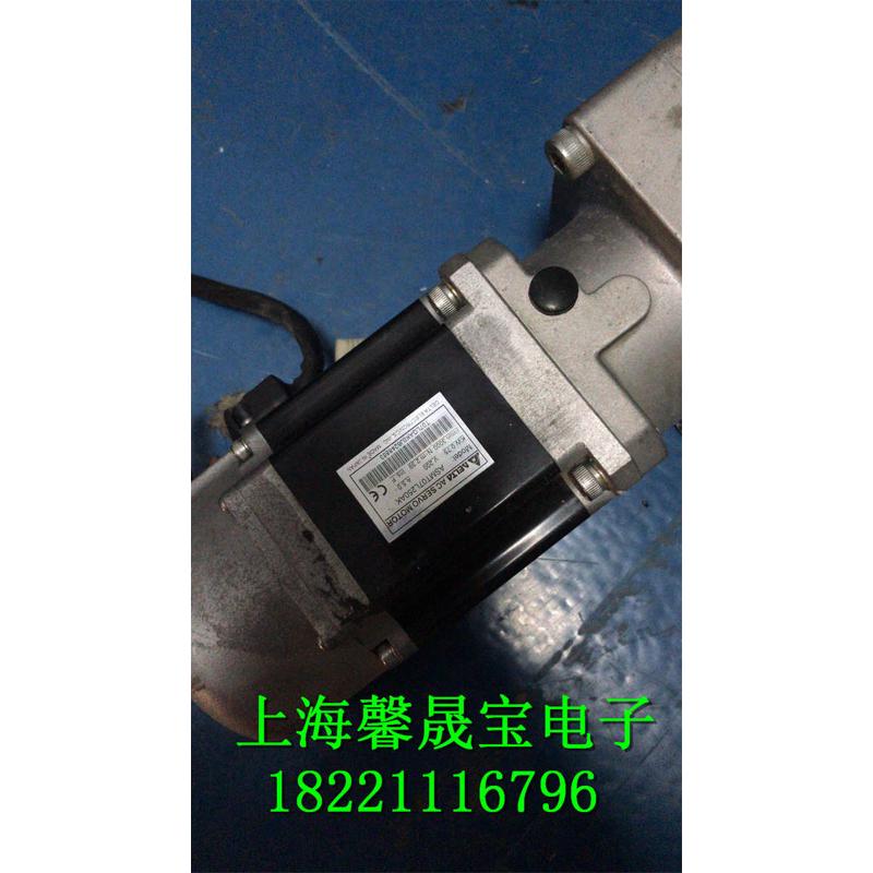 原装拆机台达伺服电机ASMT07L250AK 750W成色漂亮 质量好 有现货