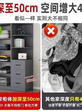 家用衣卧室PQK简易推拉门衣柜橱储物柜出租屋单人衣收经柜济型纳