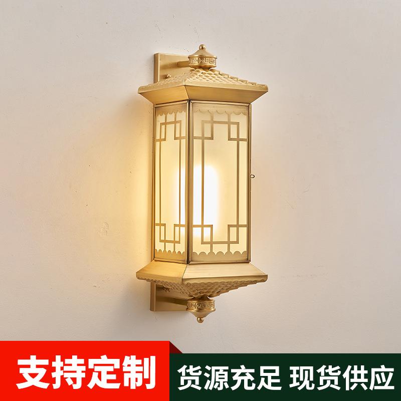 户外壁灯防水全铜阳台墙壁灯别墅庭院灯过道走廊灯室外花园灯