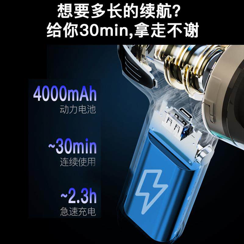 车载吸尘器超强大吸力无线迷你便携式手持式汽车家用两用照明清洁