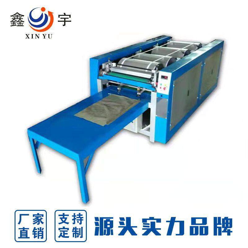 编织袋印刷机编织袋双色水墨印刷机全新塑料印刷机喷墨塑料袋
