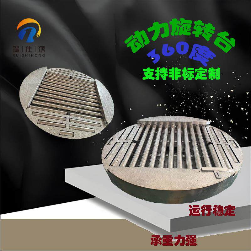 厂家直销360度旋转输送机动力滚筒无限旋转45度定位旋转滚筒线