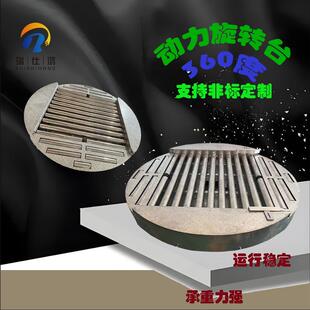 厂家直销360度旋转输送机动力滚筒无限旋转45度定位旋转滚筒线