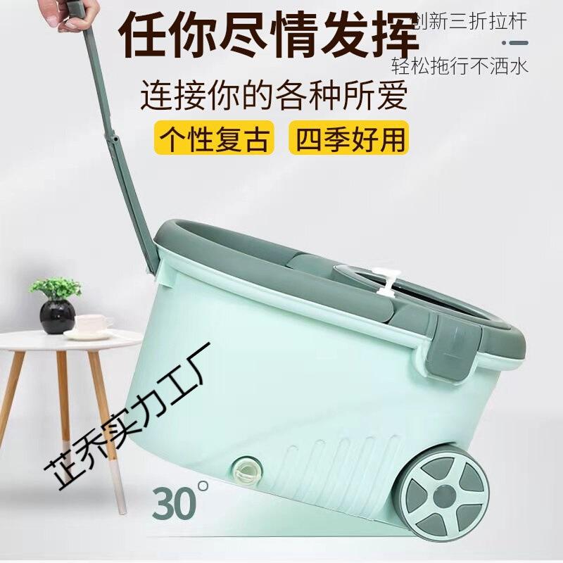 加厚yxKz5TNQ旋转式拖把自动甩干两纯棉吸水拖地墩干湿用桶家用布