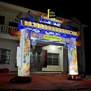 充气白事拱门八仙 风机丧事夜光带灯牌坊气模 白喜事灵堂布置