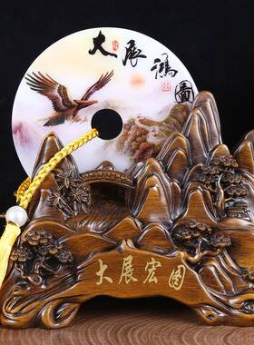 大展宏图老鹰摆件创意客厅桌面公司办公室装饰公司开业礼品摆件