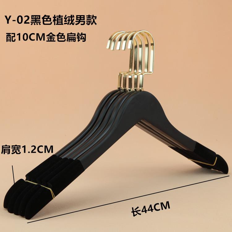 高档定黑色实木衣架成人柜男装制女装服装店防衣滑衣木制架