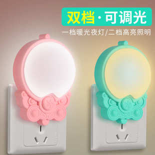 中式 創(chuàng)意led雙檔無(wú)線插電開關(guān)小夜燈臥室燈床頭燈插座小壁燈批發(fā)