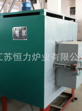 节真能智能火箱式炉空箱式式炉退PUZ箱炉工业箱式预热炉