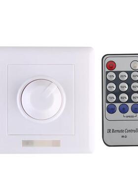 AC110V-230V单色单路14键红外遥控遥控调光器86面板可控硅调光器