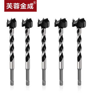 加长螺旋木门开孔器锁舌门锁六角柄打孔排屑开孔器麻花钻头套