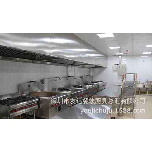 饭堂厨房设计食堂工程安装餐厅配套设备商用多功能智能节能