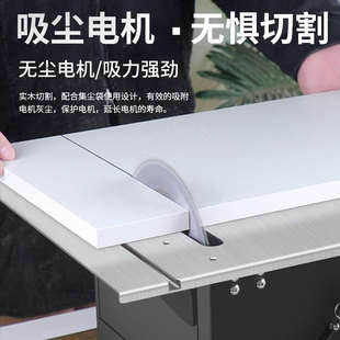 修台锯微型迷你电锯小型家用推台锯裁板多功能切割机 大功率木工装