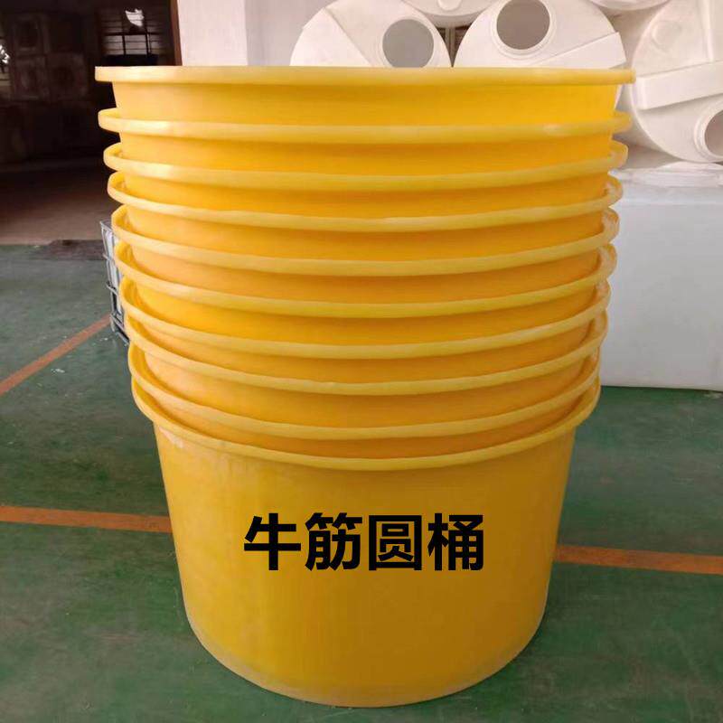 1500升大口径鱼苗养殖桶400升牛筋搅拌圆桶2500升泡菜发酵敞口M桶