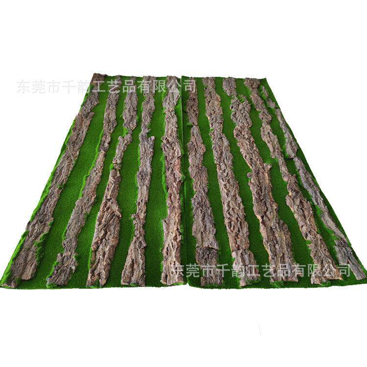 仿真青苔树皮管道柱子装饰遮挡假树贴墙室内水管装饰物品仿真树皮