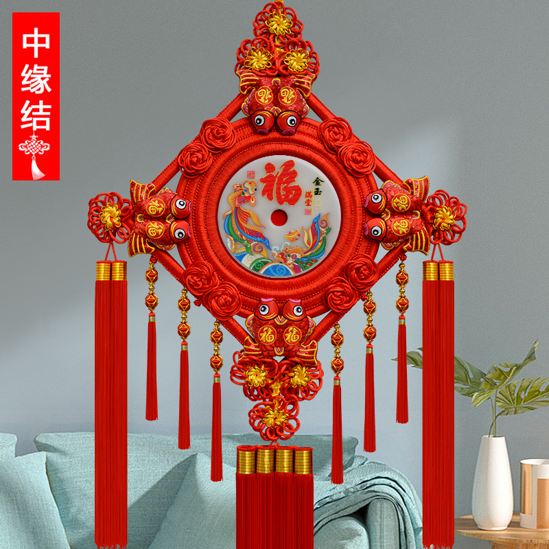 高档玉石中国结客厅大号福字挂件入户走廊玄关平安结乔迁背景装饰