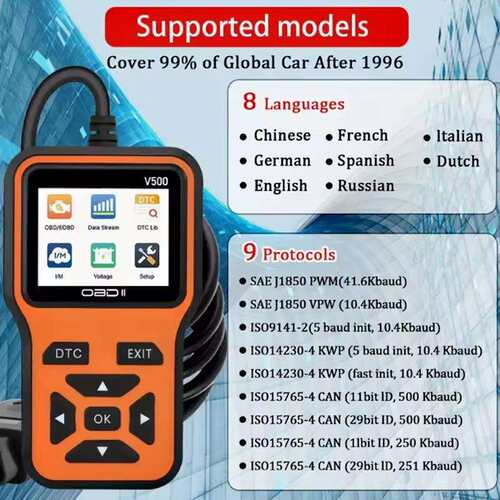 汽车诊断OBD2扫描仪工具全面诊断代码发动机故障检测V500黄读码卡