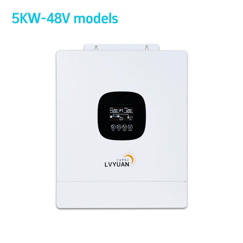 LVYUAN48V光伏逆变器美规5000W大功率逆控一体机内置MPPT工厂定制