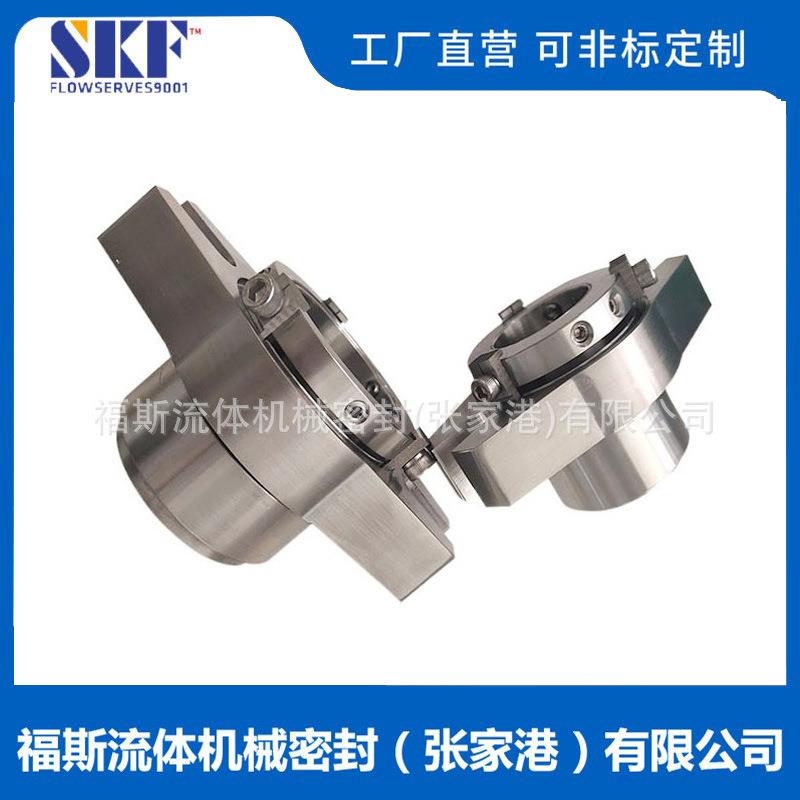 厂家直供S318机械密封集装式机械密封水泵机械密封量大价优