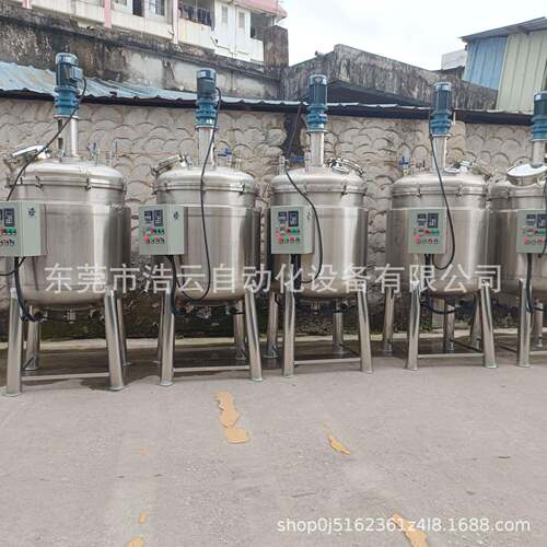 304不锈钢搅拌罐果汁混合罐液体搅拌机1000L控温配料罐搅拌罐