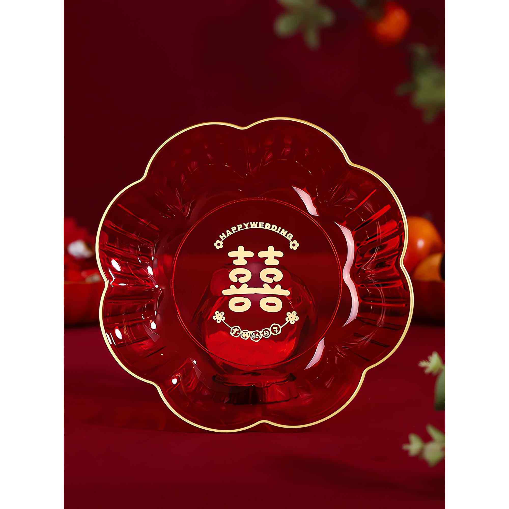 结婚水果盘大号喜盘婚礼家用客厅茶几零食摆放盘订婚宴喜糖盘果盒