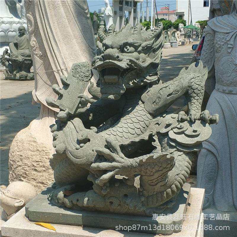 厂家供应石雕大理石青石龙浮雕风水摆件园林吉祥动物雕塑摆件