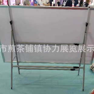 立式落地式kt板海报活动宣传公告栏广告牌展示架大型展架展板架子