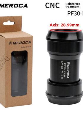 Meroca Dub中心轴自行车压入Pf30/Bb30/Bb386螺纹插入M68轴28.99