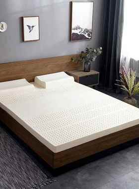 泰国天垫然胶床垫学宿舍家用榻生榻米子会销多件EIP套乳厂家