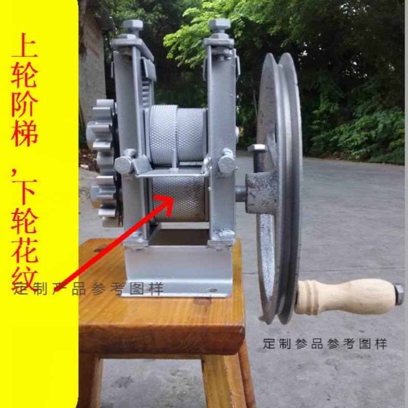 梦茜儿MEXEMINA定制手动破篾机手摇破篾机竹片分离机破竹机启