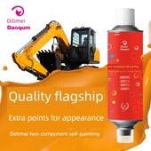 2K自喷漆迪确美双组份自喷漆耐候防腐高性能汽车修补