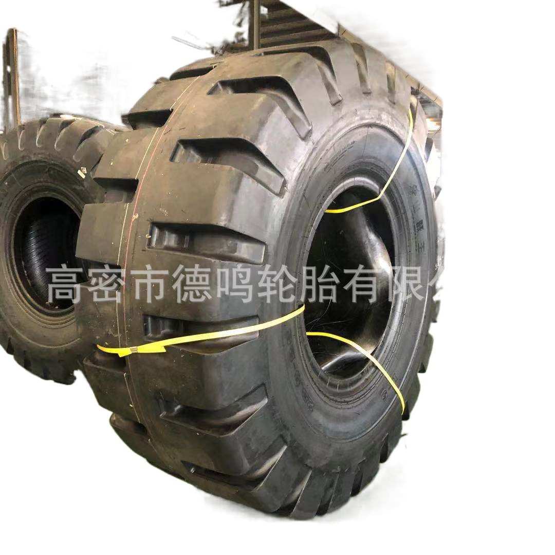 装载机铲车实心20.5/70-16  16/70-20/24 17.5/23.5-25半实心轮胎