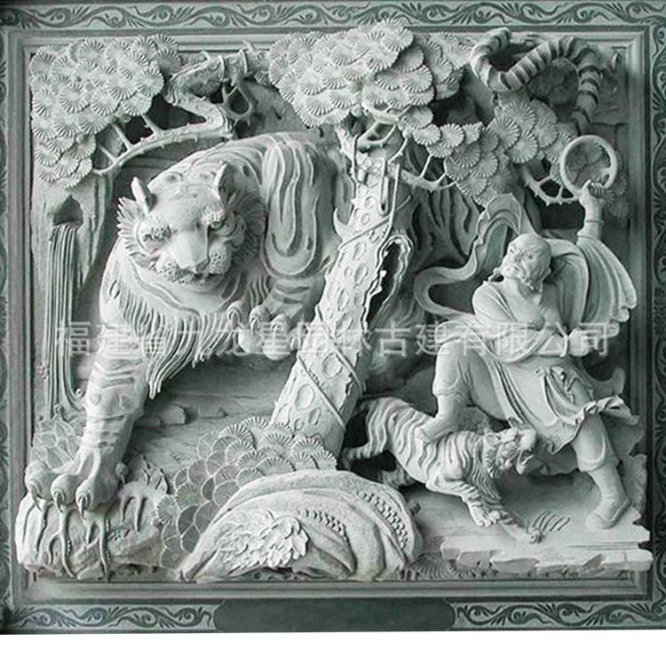 石雕汉白玉壁画青石照壁墙文化墙玄关屏风人物草地雕窗花手工精雕