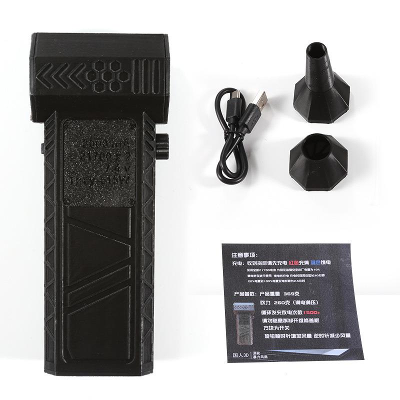 涡轮手持风扇涡轮鼓风器鼓风机13W转速工业吹尘器便携式暴力风扇