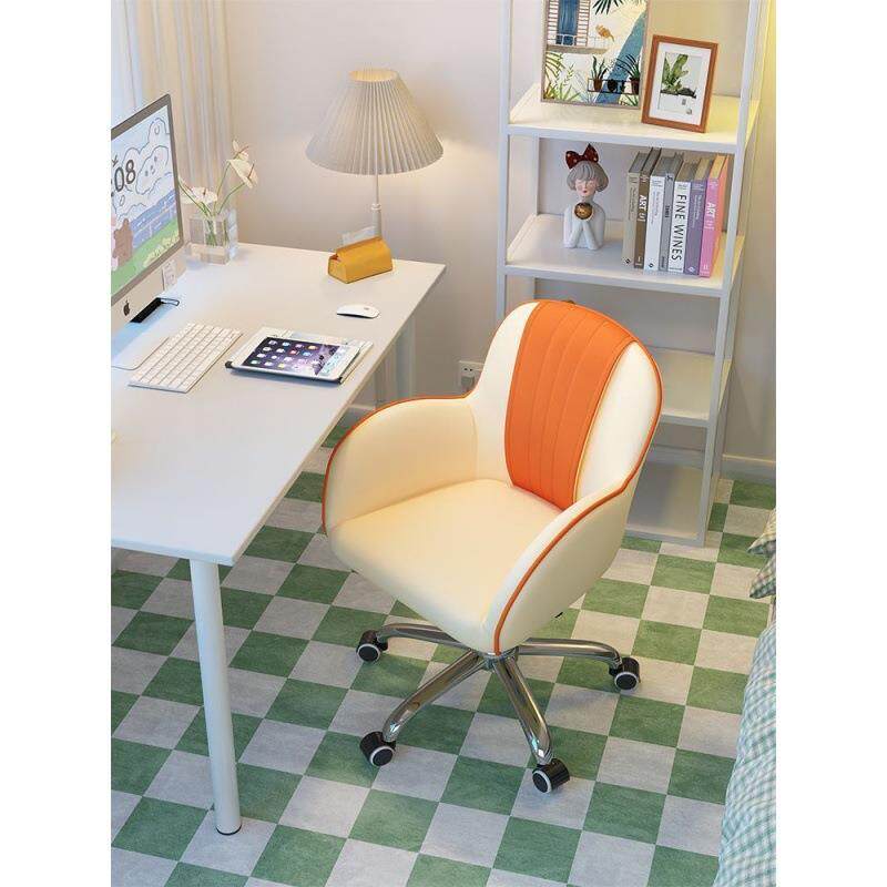 电脑椅家女生卧室化妆椅宿舍写字习寝DYG久坐学书桌用椅子室升降