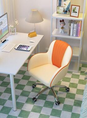 电脑家用女生椅卧升化妆室椅宿WRI舍写字学习久坐书桌椅子寝室降