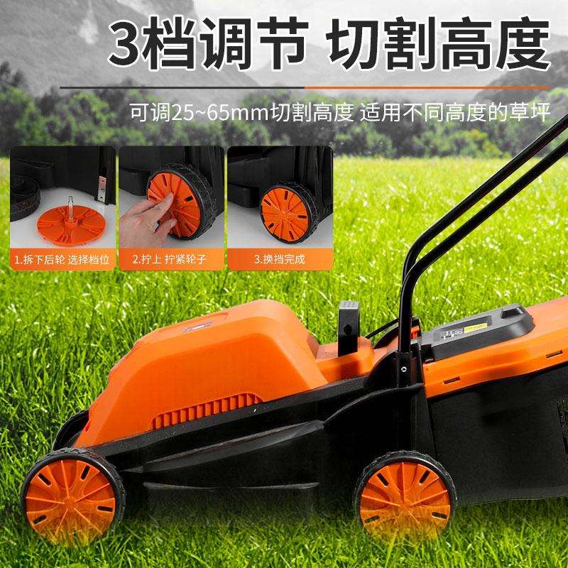 雅芙1600w电动草坪修剪机除草机割草机小型家用打草机手推剪草机