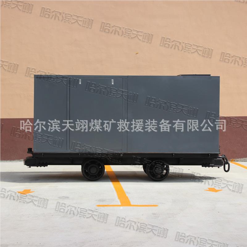 矿用携式化泵机械两阻化剂机器BZ-117/4型IIU生产便用厂阻家设备