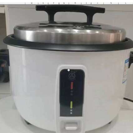 三角 LX130-190A电饭锅白胆机械式老式鼓型加热煮粥煲汤杂粮蒸煮