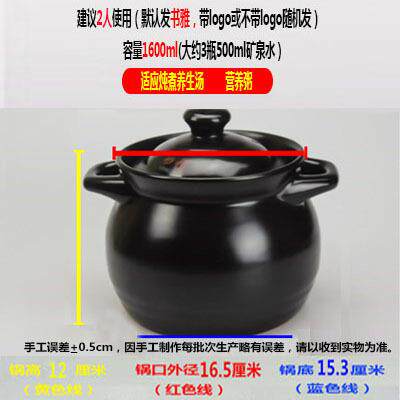 正品迷小耐砂锅你明火高家温用陶瓷炖锅养生燕窝瓦灌宝宝煮粥煲汤