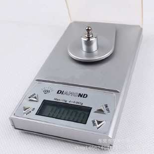 电子分析天平秤0.001g 高精度毫克珠宝秤 千分之一小电子秤口袋秤